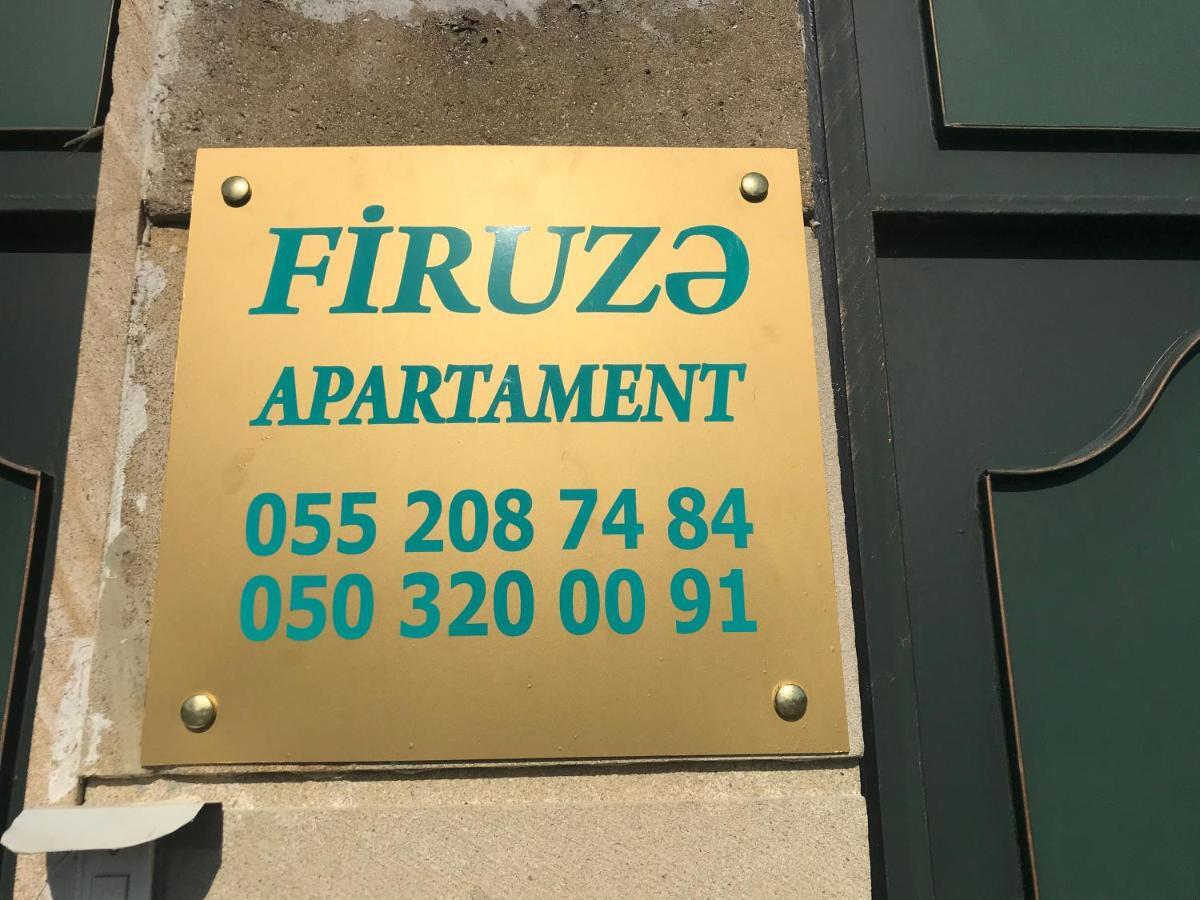 Apartments Firuze 盖贝莱 外观 照片